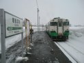 越後須原駅に着く